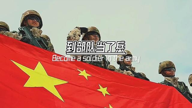 美人鱼的聚会
